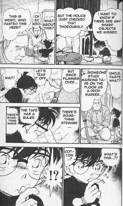 DETECTIVE CONAN - Page 12