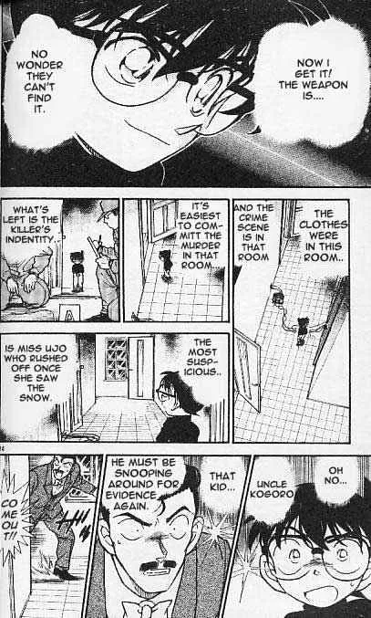 DETECTIVE CONAN - Page 13