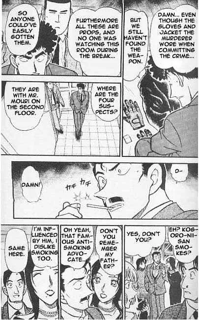 DETECTIVE CONAN - Page 8