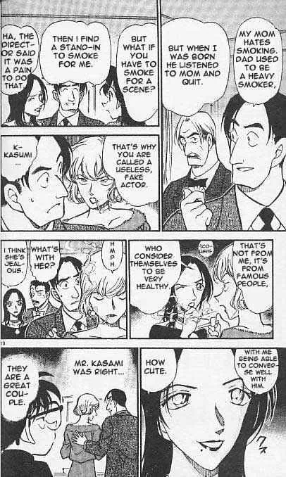 DETECTIVE CONAN - Page 9