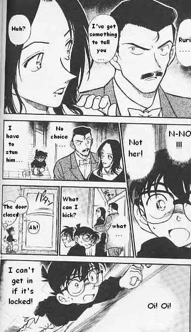 DETECTIVE CONAN - Page 3