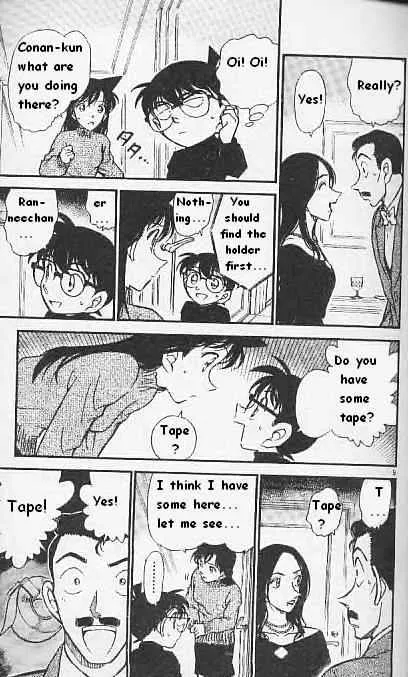 DETECTIVE CONAN - Page 8