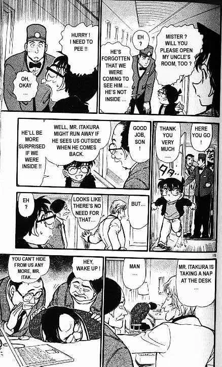 DETECTIVE CONAN - Page 14