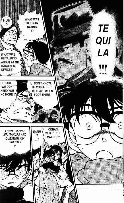 DETECTIVE CONAN - Page 7