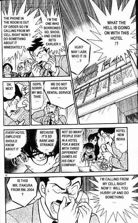 DETECTIVE CONAN - Page 9