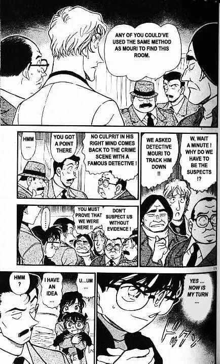 DETECTIVE CONAN - Page 10