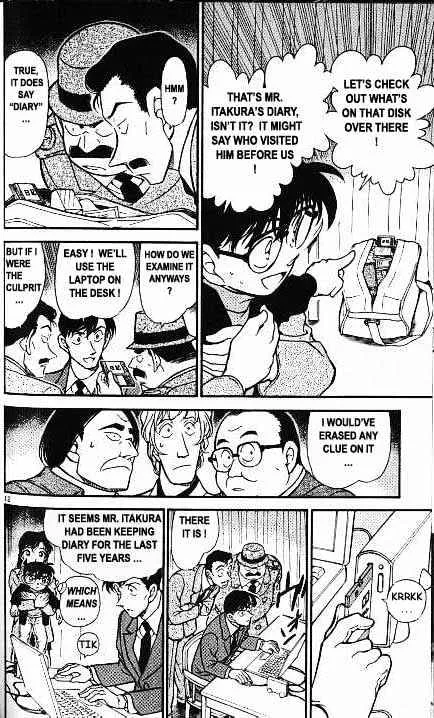 DETECTIVE CONAN - Page 11