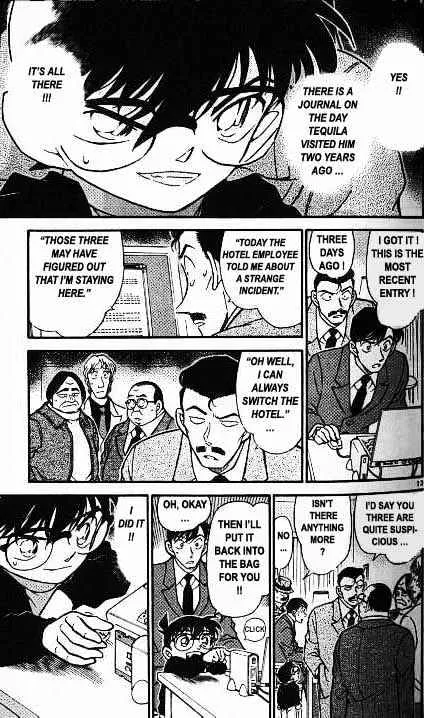 DETECTIVE CONAN - Page 12