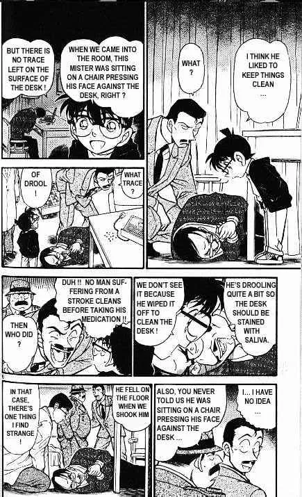 DETECTIVE CONAN - Page 5