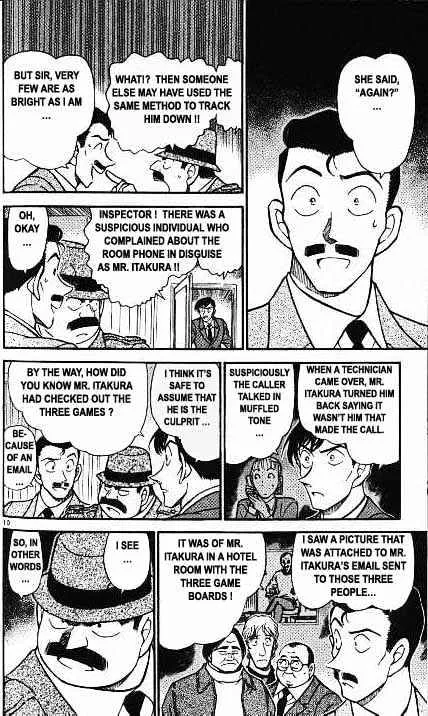 DETECTIVE CONAN - Page 9