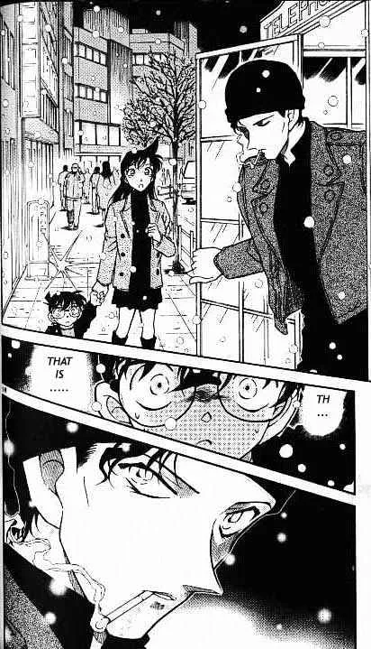 DETECTIVE CONAN - Page 17