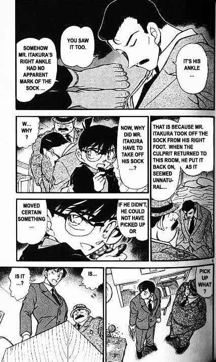 DETECTIVE CONAN - Page 4