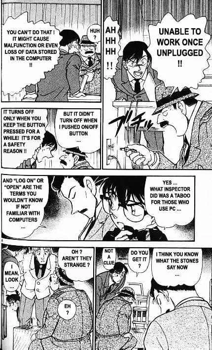 DETECTIVE CONAN - Page 7