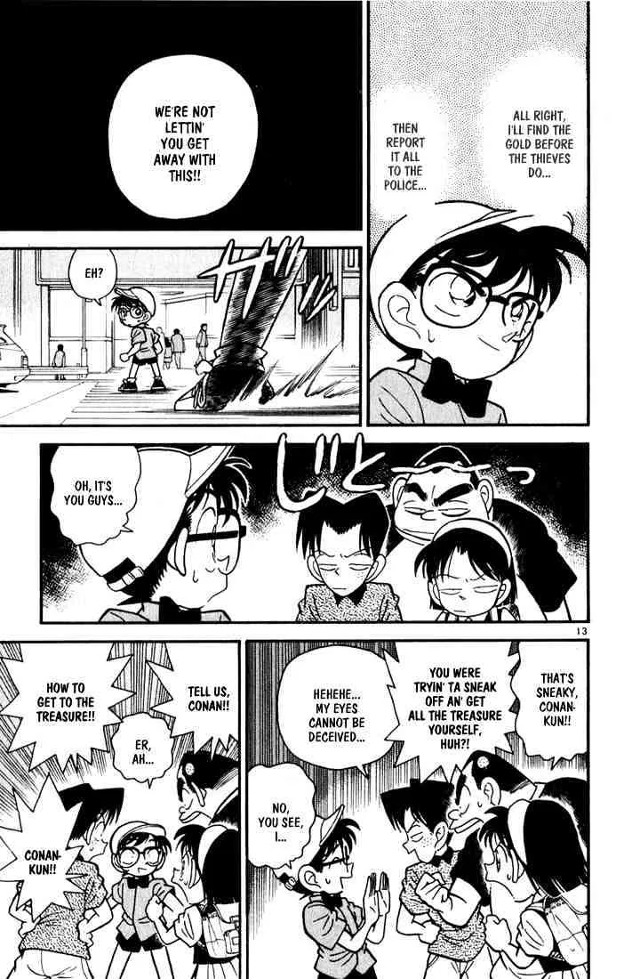 DETECTIVE CONAN - Page 12