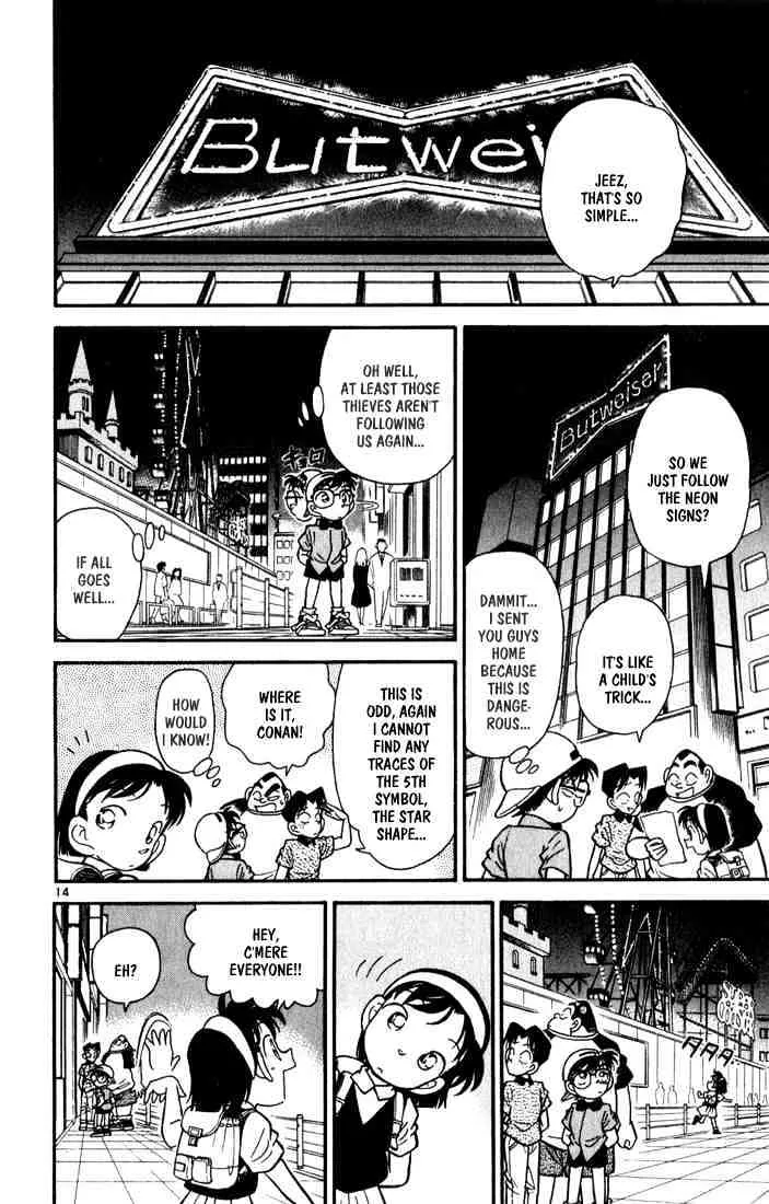 DETECTIVE CONAN - Page 13