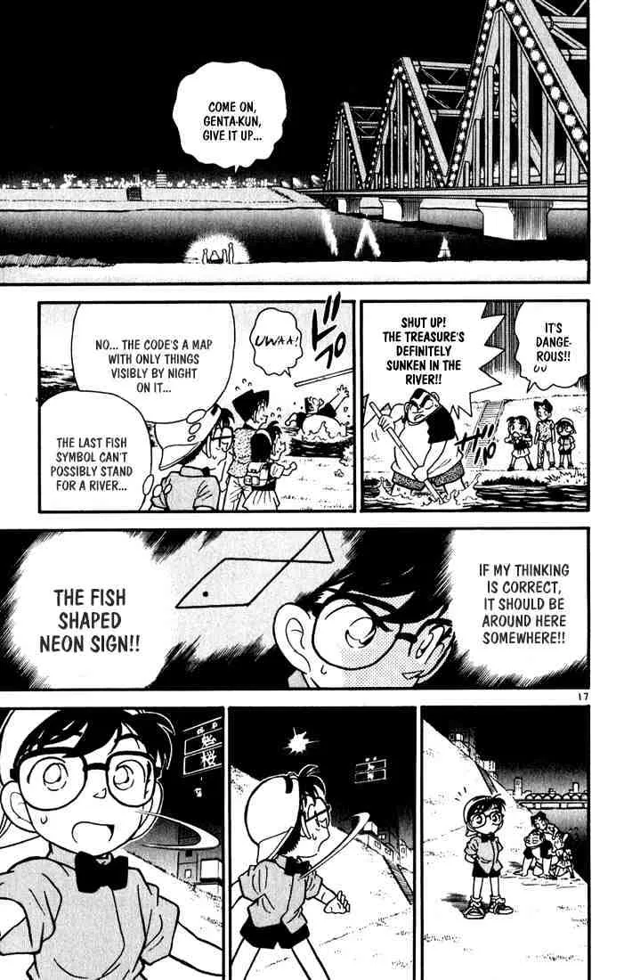 DETECTIVE CONAN - Page 16