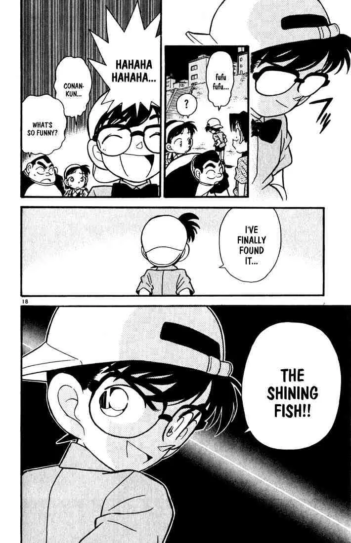 DETECTIVE CONAN - Page 17