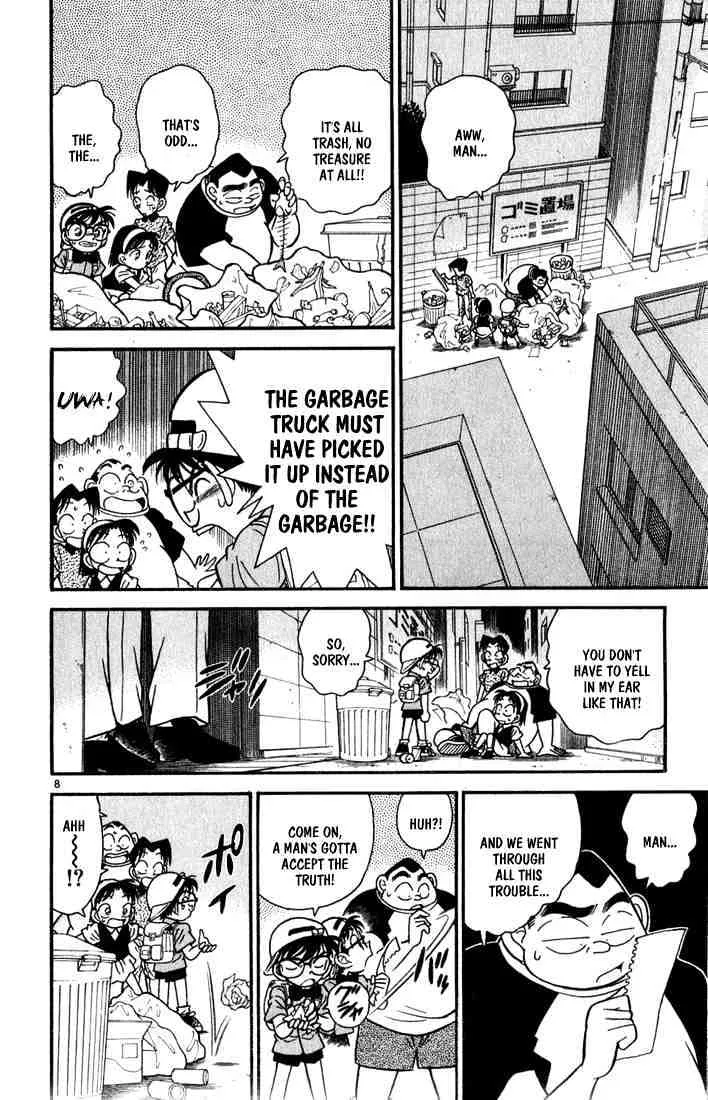 DETECTIVE CONAN - Page 7