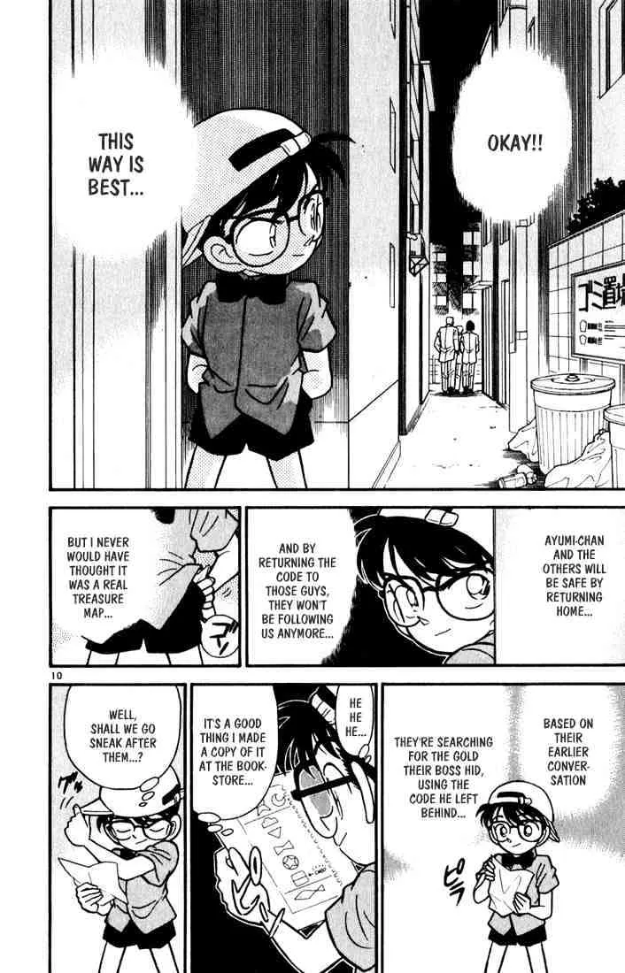 DETECTIVE CONAN - Page 9