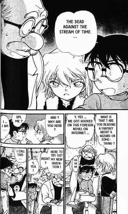 DETECTIVE CONAN - Page 12