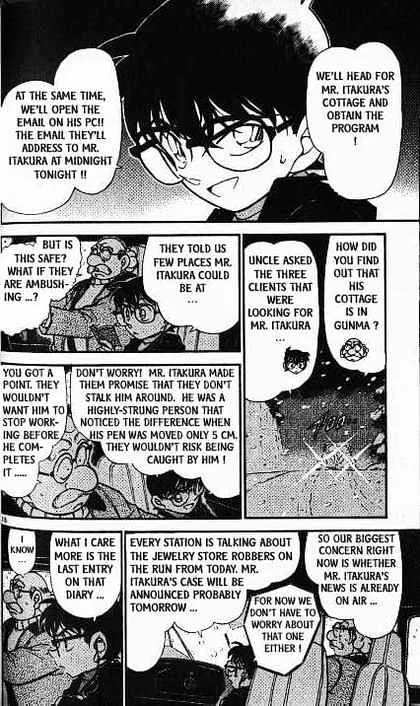 DETECTIVE CONAN - Page 14