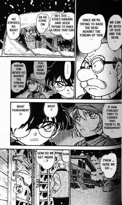 DETECTIVE CONAN - Page 15