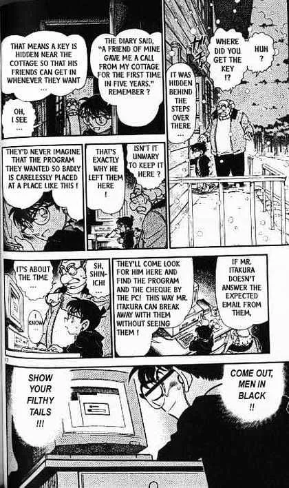 DETECTIVE CONAN - Page 16