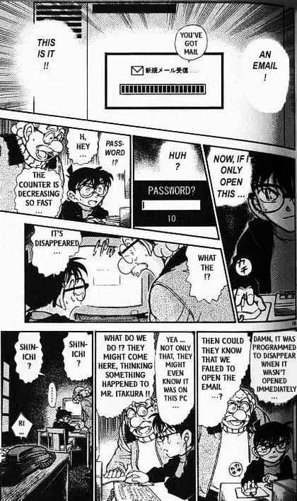 DETECTIVE CONAN - Page 17