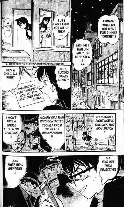 DETECTIVE CONAN - Page 6