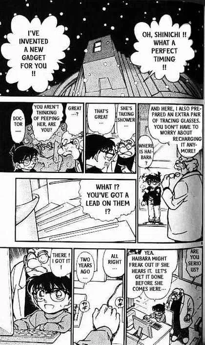 DETECTIVE CONAN - Page 7