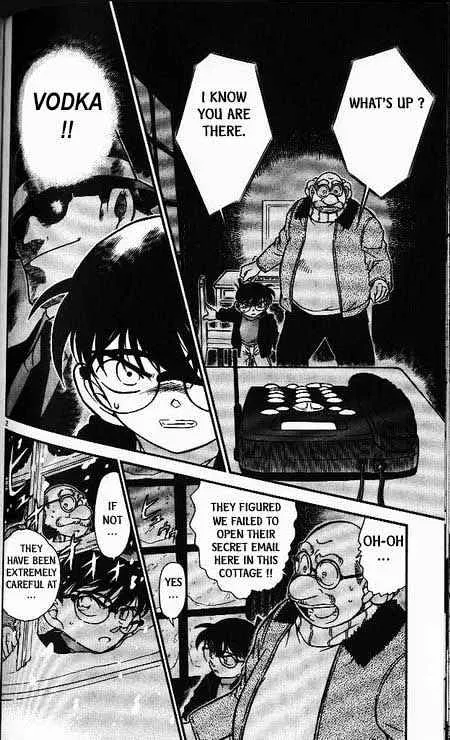 DETECTIVE CONAN - Page 1