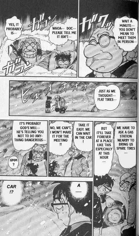 DETECTIVE CONAN - Page 10