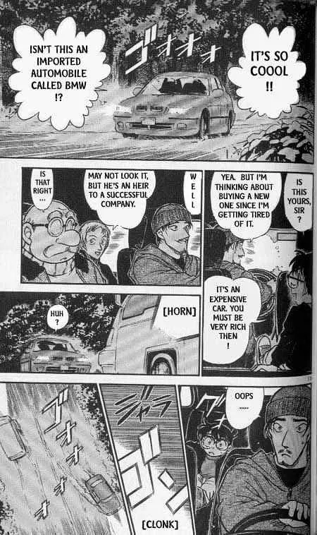 DETECTIVE CONAN - Page 12