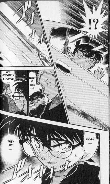 DETECTIVE CONAN - Page 15