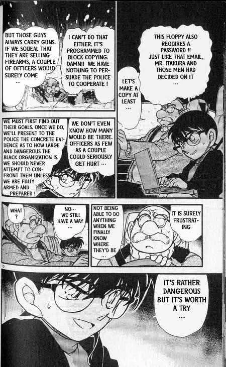 DETECTIVE CONAN - Page 9