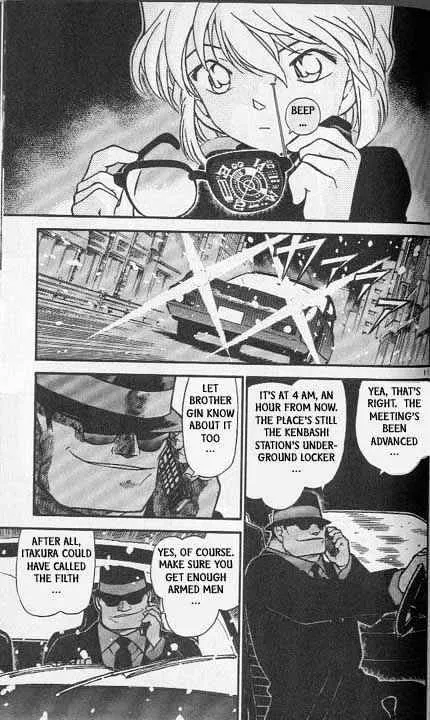 DETECTIVE CONAN - Page 10