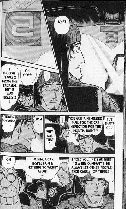 DETECTIVE CONAN - Page 3