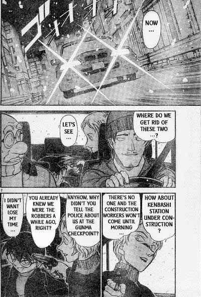 DETECTIVE CONAN - Page 1