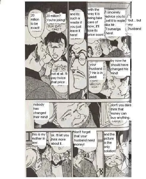 DETECTIVE CONAN - Page 11