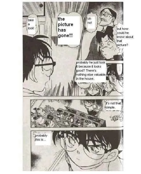 DETECTIVE CONAN - Page 17