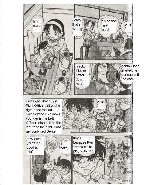 DETECTIVE CONAN - Page 5