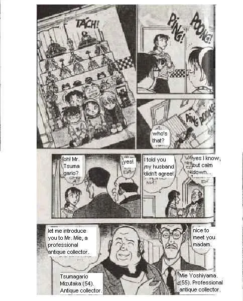 DETECTIVE CONAN - Page 9