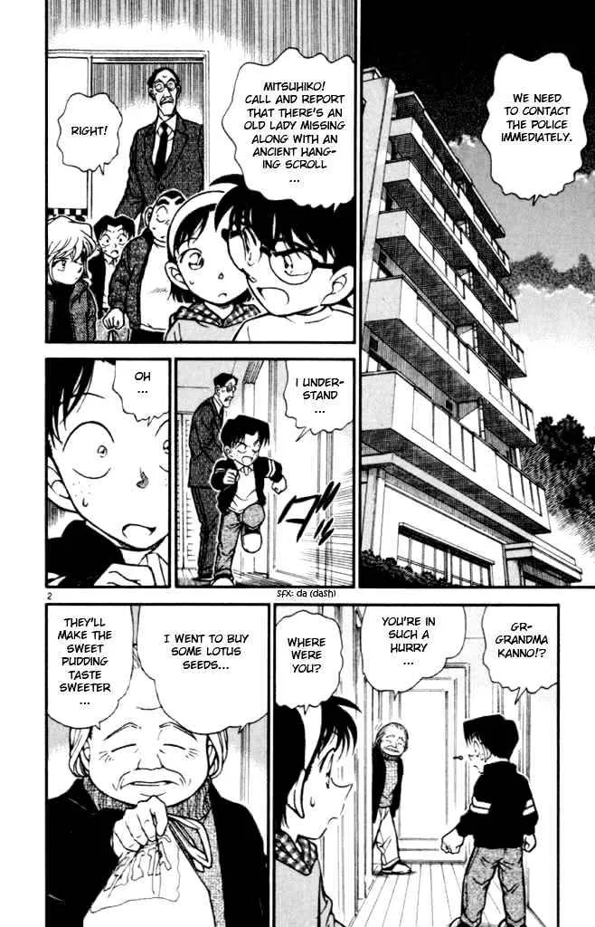 DETECTIVE CONAN - Page 1