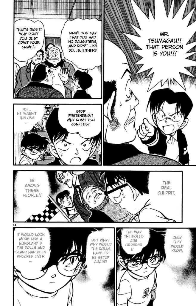 DETECTIVE CONAN - Page 13