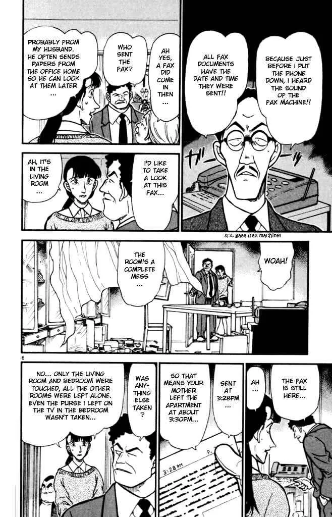 DETECTIVE CONAN - Page 5