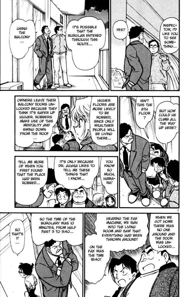 DETECTIVE CONAN - Page 6