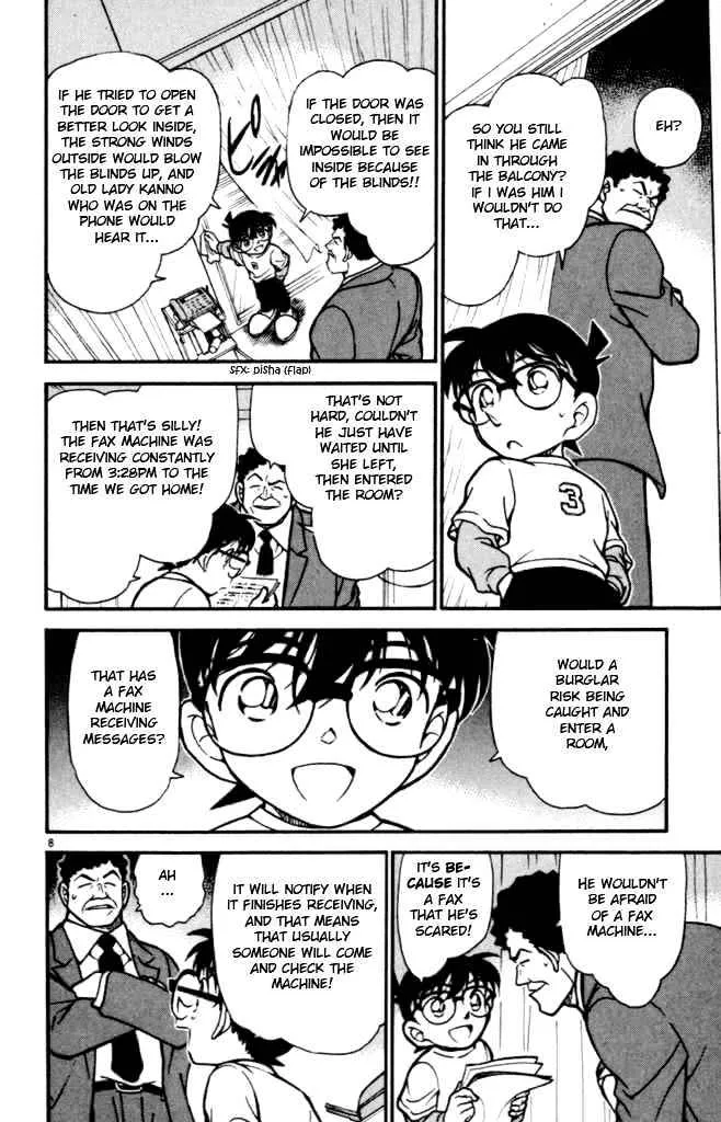 DETECTIVE CONAN - Page 7