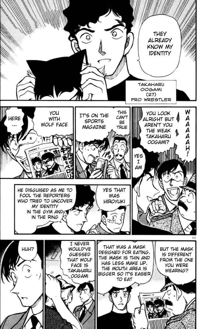 DETECTIVE CONAN - Page 10