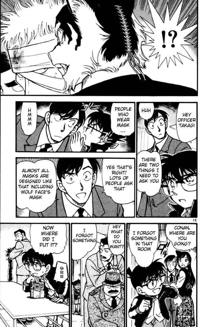 DETECTIVE CONAN - Page 14