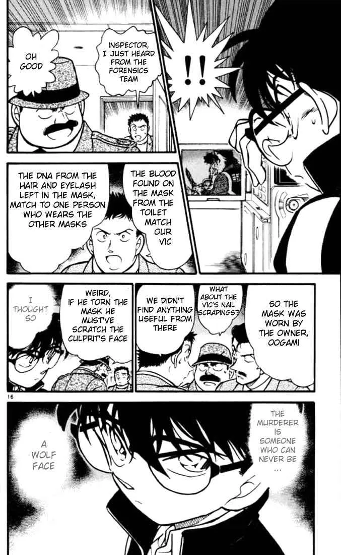 DETECTIVE CONAN - Page 15